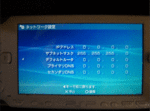 PSPMPO06.gif