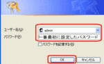 aterm01.gif