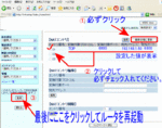 aterm05.gif