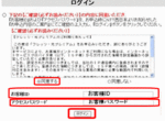 ctu002.gif
